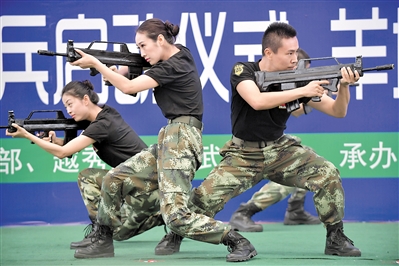 下一站，軍營！