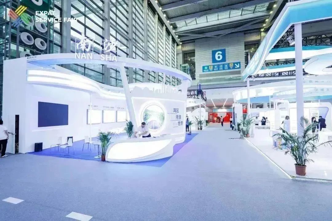開放交流、共謀發(fā)展！南沙人才首次入駐第二十一屆中國(guó)國(guó)際人才交流大會(huì)